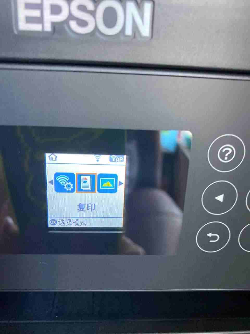 爱普生 l4168 固态升级失败变 et2750 后怎么办?_EPSON打印机维修