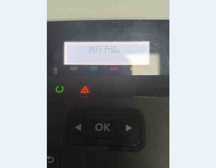 惠普M452nw提示从新发送固件 无法进入系统 通过刷固件完美解决